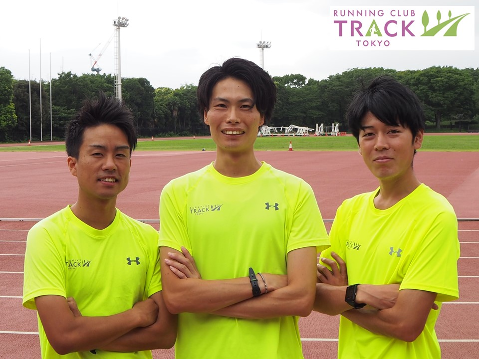 ジュニア陸上教室(小学生対象)【3月・4月開催】