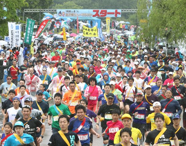 ȤȤޤġ׶졼ޥ饽2019դοء