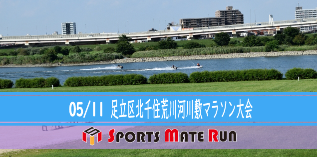 2 ݡĥᥤȥ­Ω齻ߥޥ饽