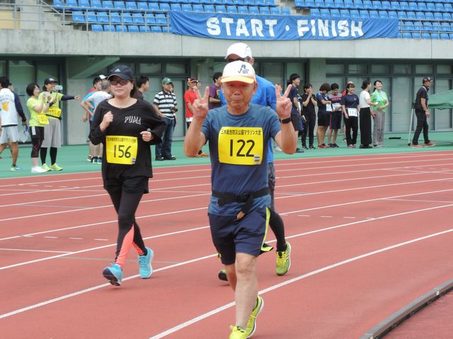 第12回 三木総合防災公園24時間リレーマラソン大会