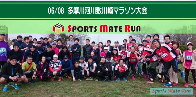 16 ݡĥᥤȥ¿ߥޥ饽