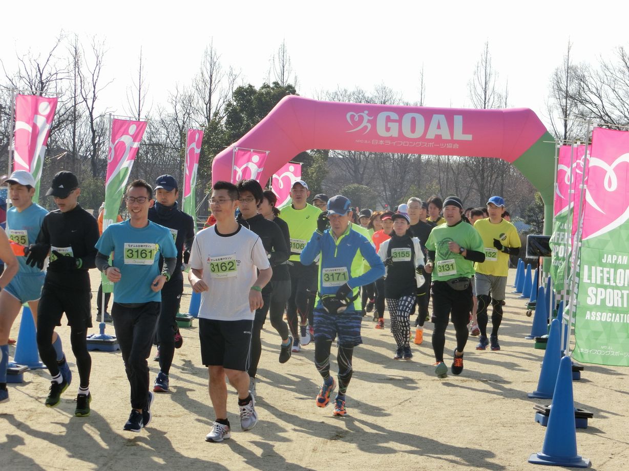 第4回 もずふる古墳マラソン in 大仙公園