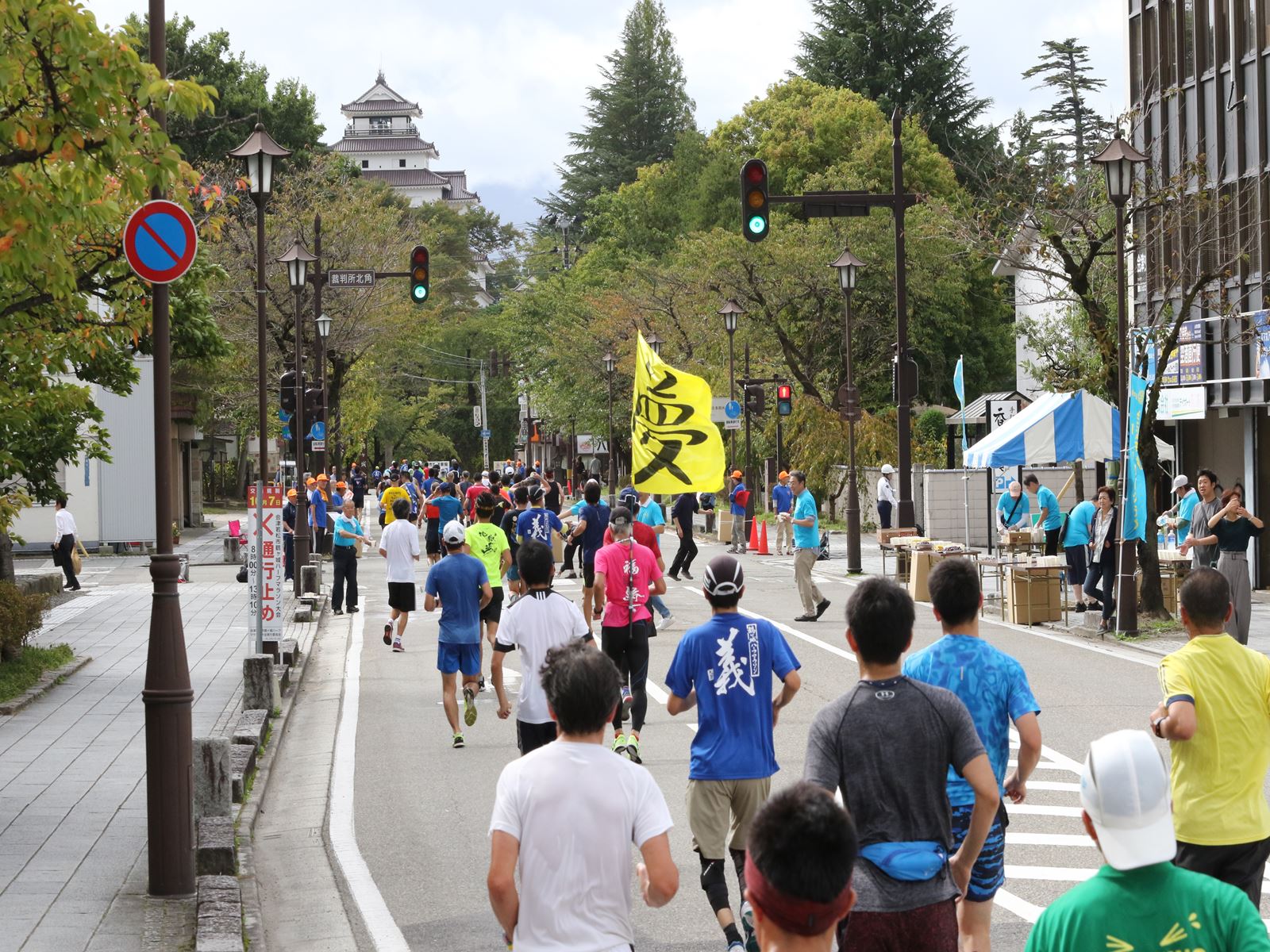 第31回 会津若松市鶴ヶ城ハーフマラソン大会
