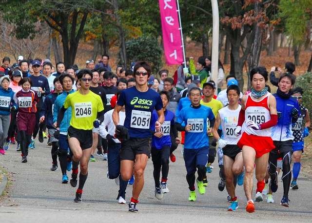 第9回 おおさかシティリレーマラソン in 鶴見緑地