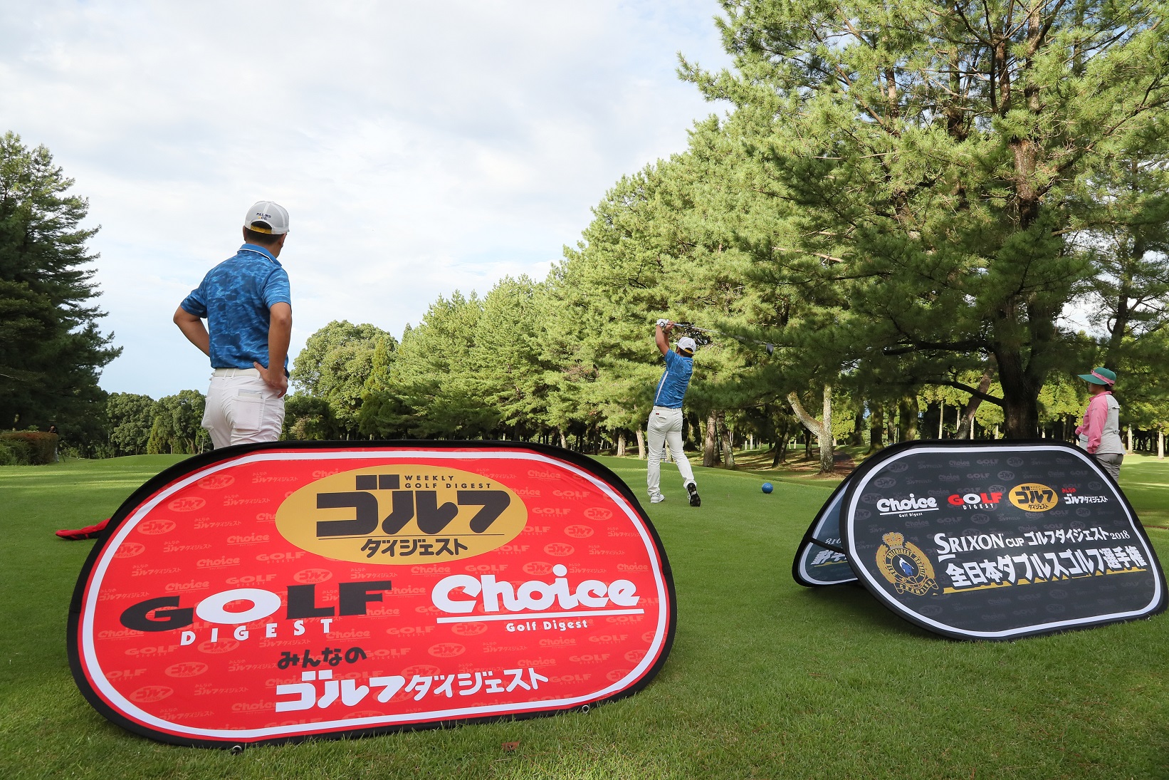 SRIXON cup ե ܥ֥륹긢2019϶ͽ