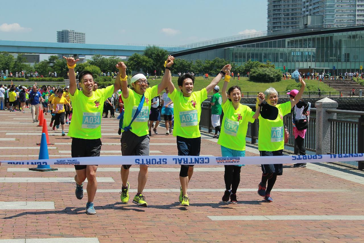 第12回 セントラルスポーツハーフリレーマラソン in 木場公園