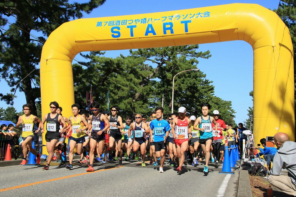 第8回 酒田つや姫ハーフマラソン大会