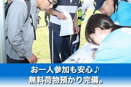 8 ʥȥϡեޥ饽ޤǤΥȴ