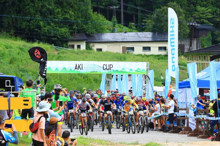 AKI GREEN CUP FESTIVAL 2019