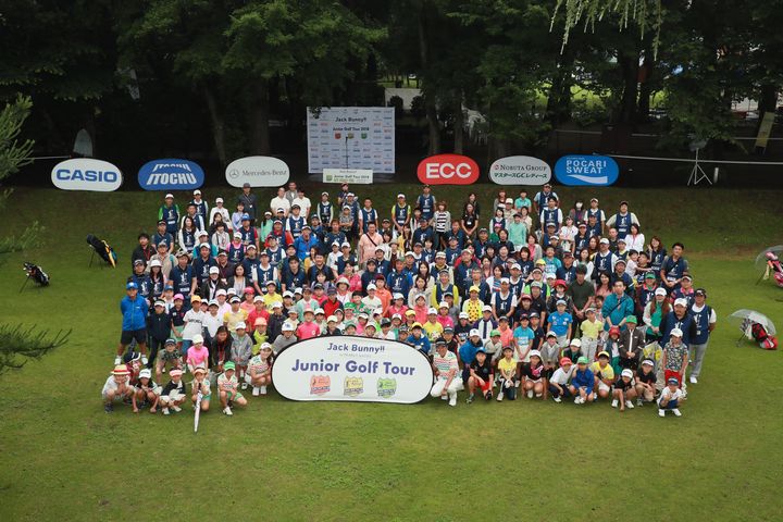 Jack Bunny!! Junior Golf Tour 2019 My First Tee