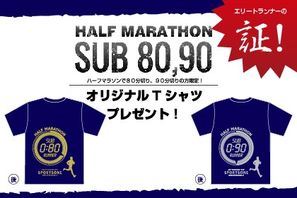 24 Ĺϡեޥ饽 8090ãTĤץ쥼ȡ