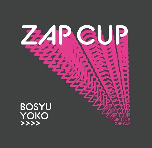 ZAPCUP 1st Squash Tournament Fukuoka