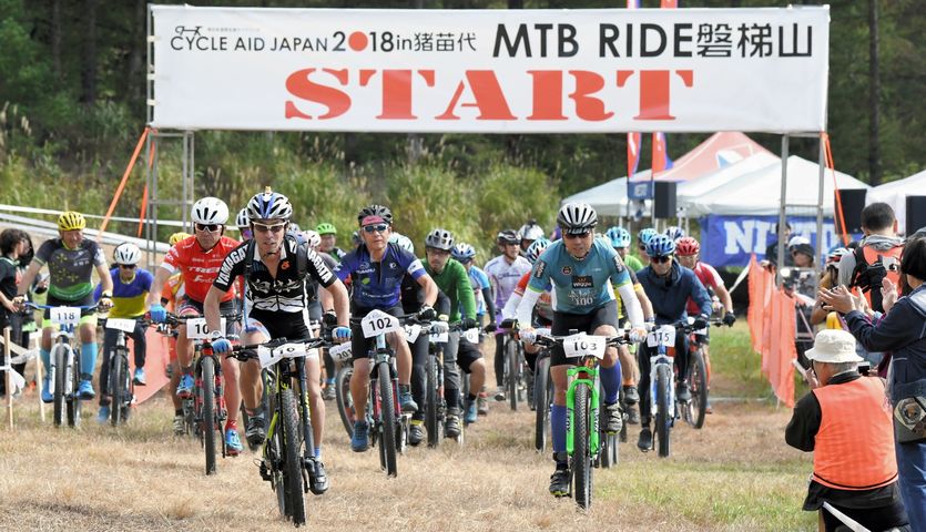 CYCLE AID JAPAN 2019 in  MTB RIDE 