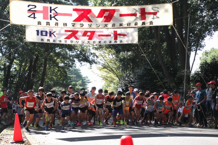 第36回 真岡井頭マラソン大会
