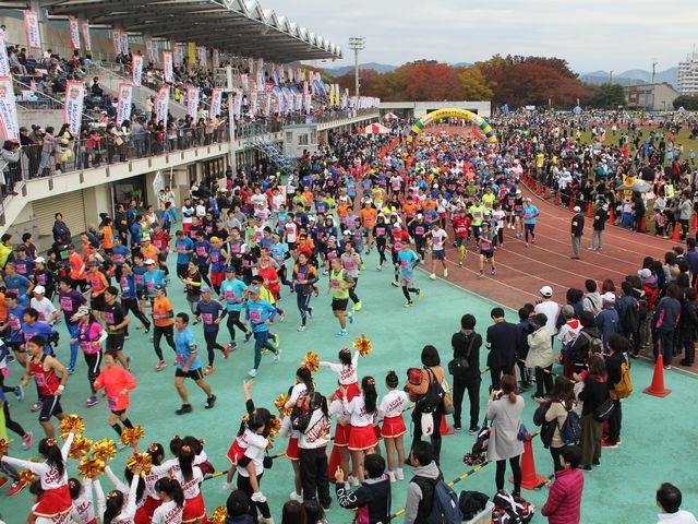 第42回 足利尊氏公マラソン大会