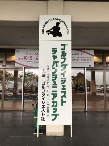 2019����22��˥���ե����������ȡ�����ѥ󥸥�˥����åסڥ����ɡ�������