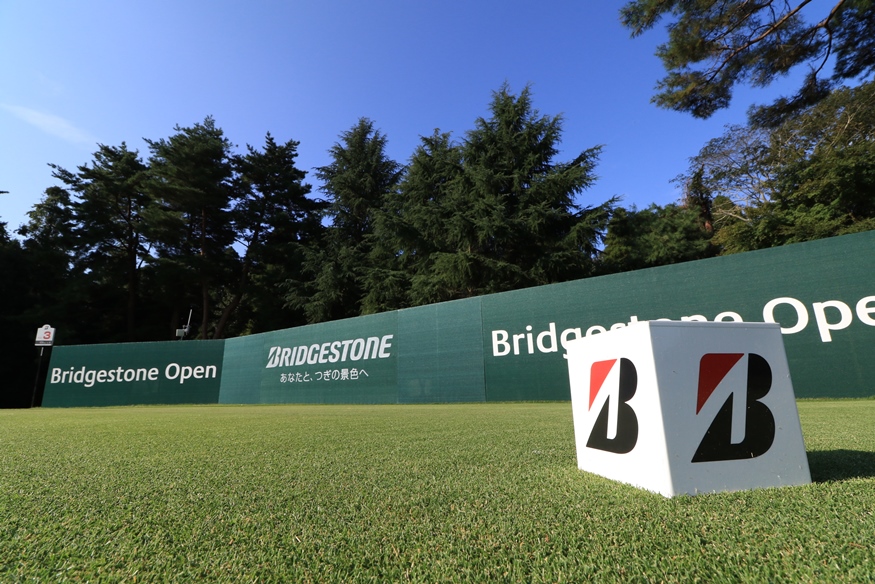 Bridgestone GolfTOUR B Cup 2019˻