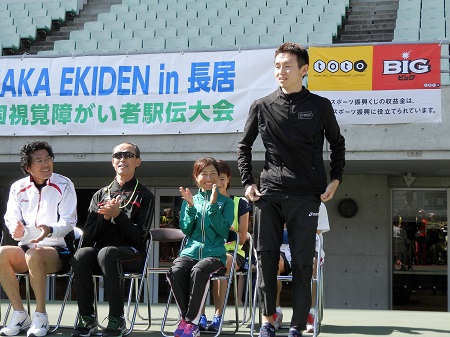 OSAKA EKIDEN in Ĺ  22о㤬Ա