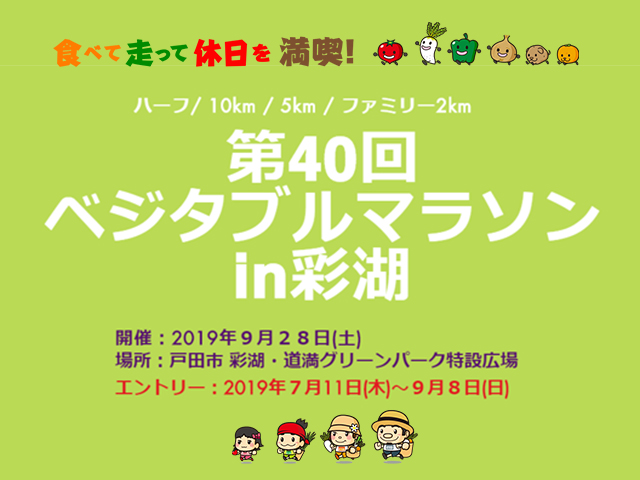 40 ٥֥ޥ饽 in ̸