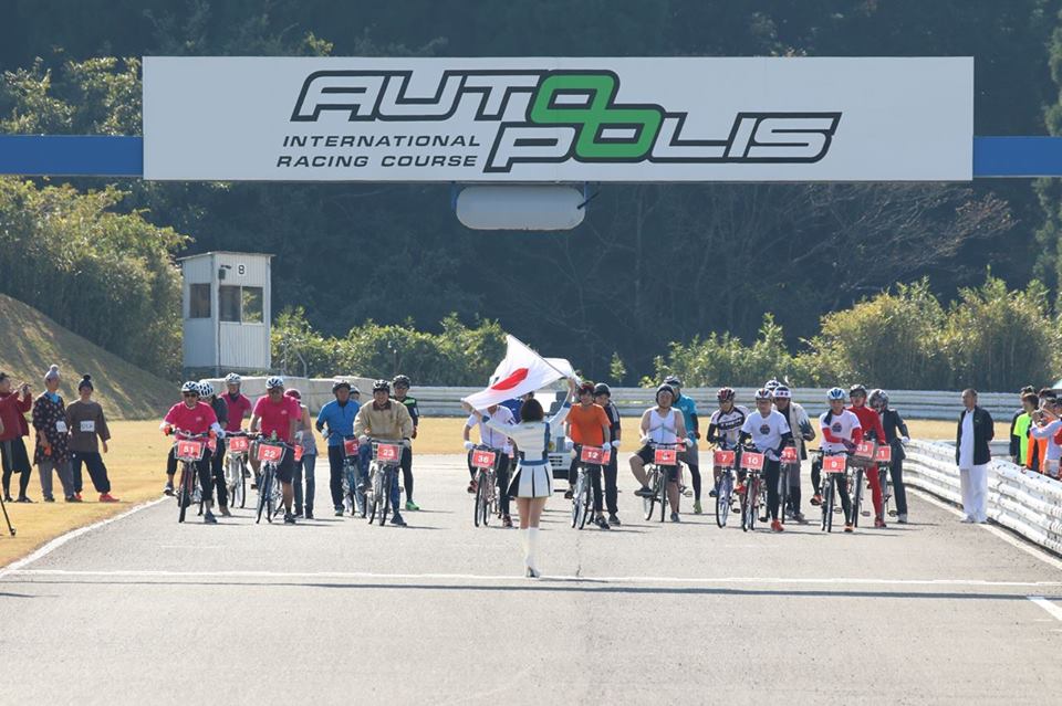 チャリ1グランプリ2019 in SPA直入