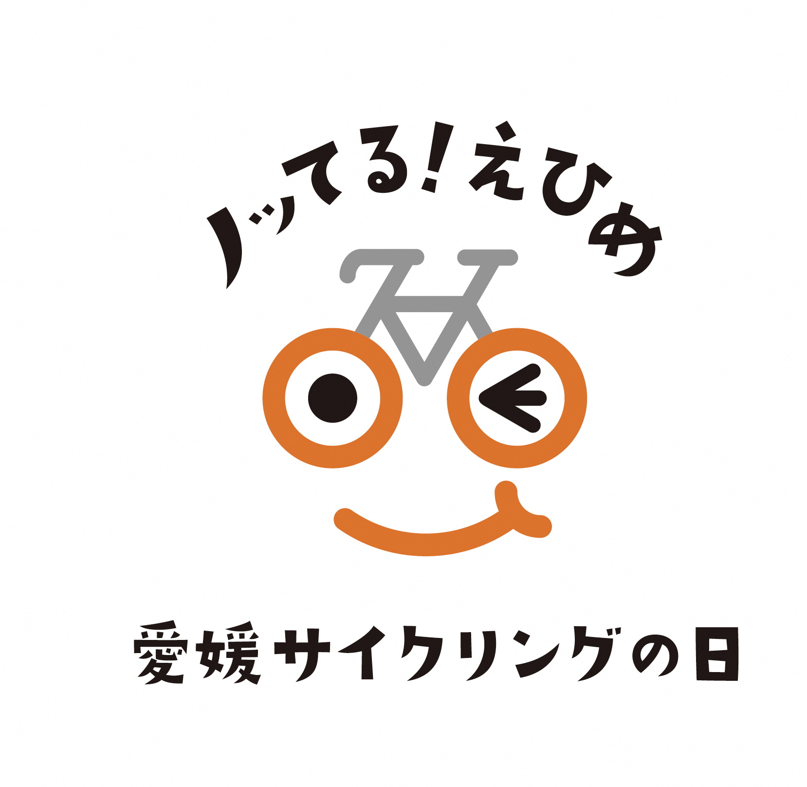 ɥ٥㡼hillclimb2019Υեɥ