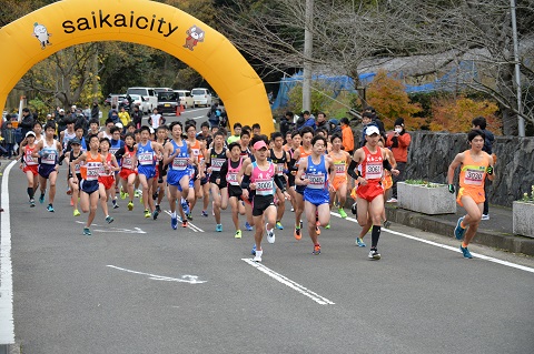 第15回 西海市七釜鍾乳洞ロードレース大会