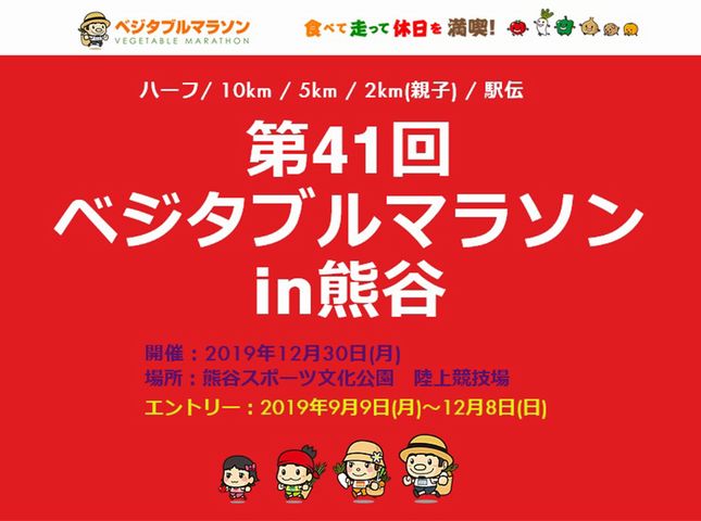 41 ٥֥ޥ饽 in ë