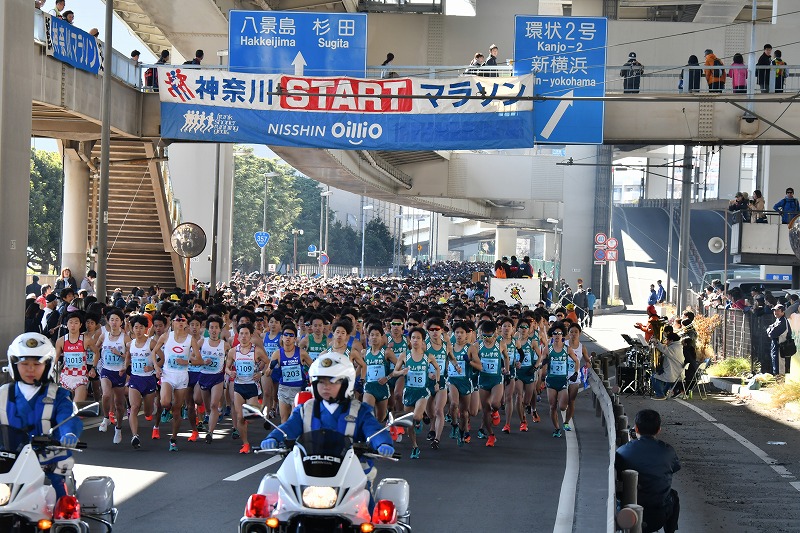 第42回 神奈川マラソン