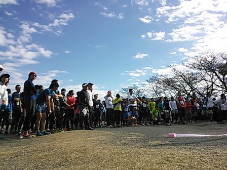 有度山(日本平)トレイル三昧 トレイルランニングミニレース2020