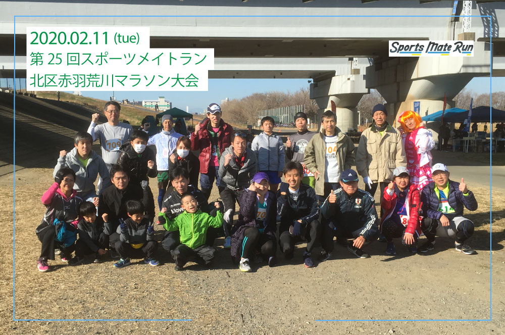 25 ݡĥᥤȥ̶ֱޥ饽