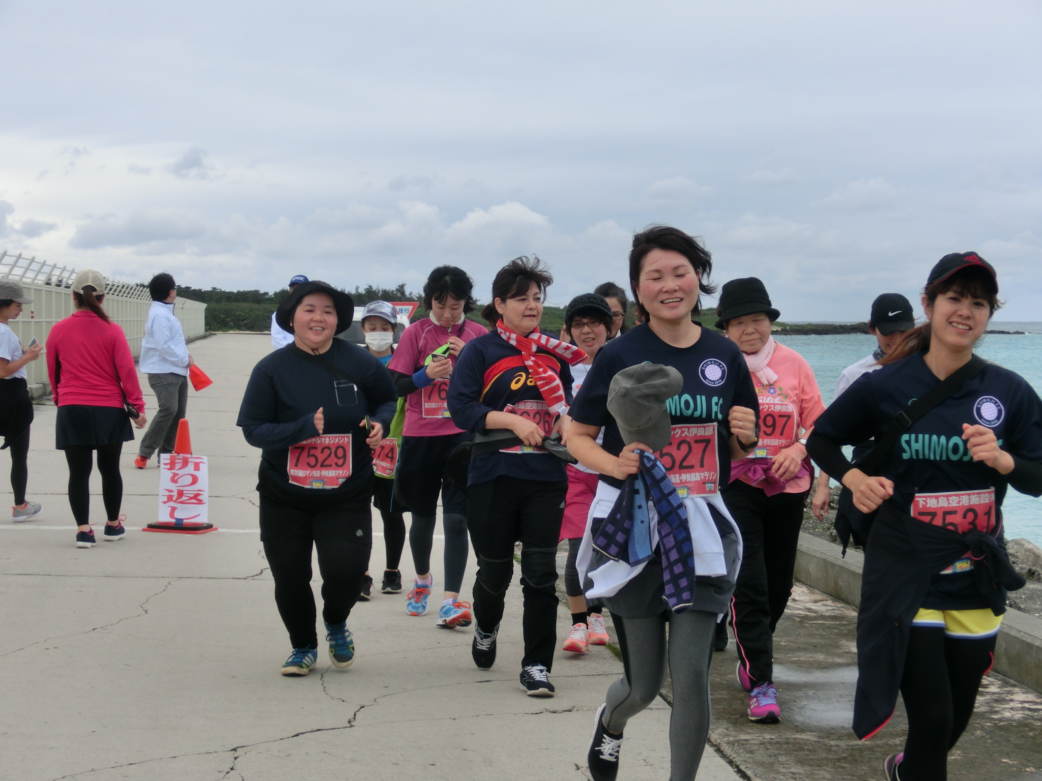 沖縄県 みんなで参加のイベント一覧 スポーツエントリー