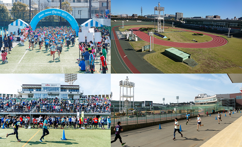 Number Do EKIDEN 2020 in KAWASAKI