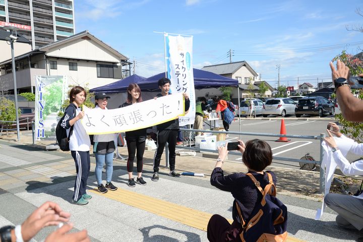 すべてのイベント一覧 スポーツエントリー