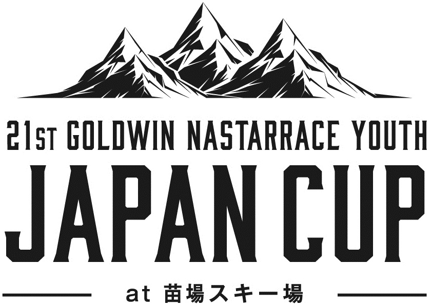 21st GOLDWIN NASTARRACE YOUTH JAPAN CUP