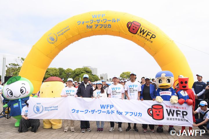 2020 WFP ɡʲ͡