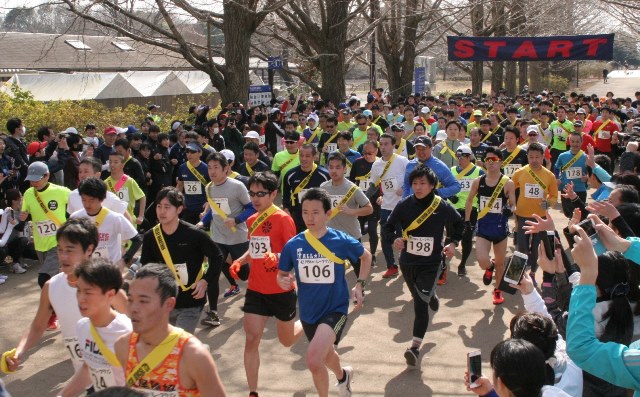 42.195km リレーマラソン第29回 国営昭和記念公園大会