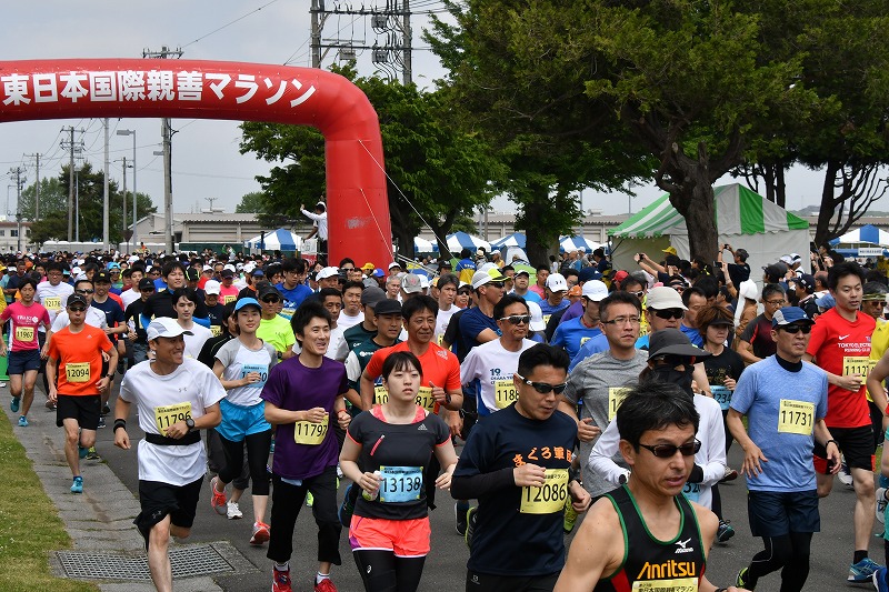 第24回 東日本国際親善マラソン