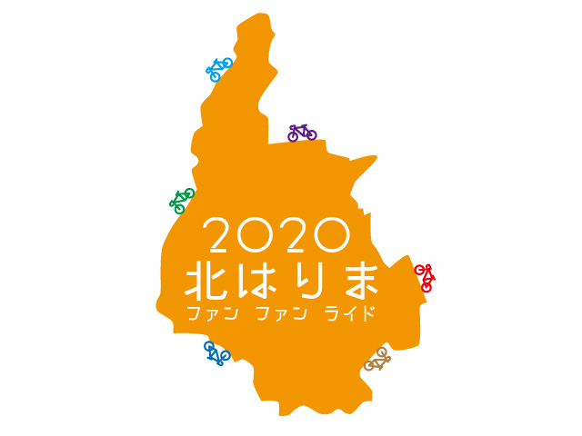 ̤Ϥfun fan 饤2020ݥäȥä