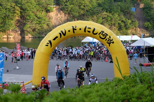 Gw特集の徳島県のイベント スポエンcycle