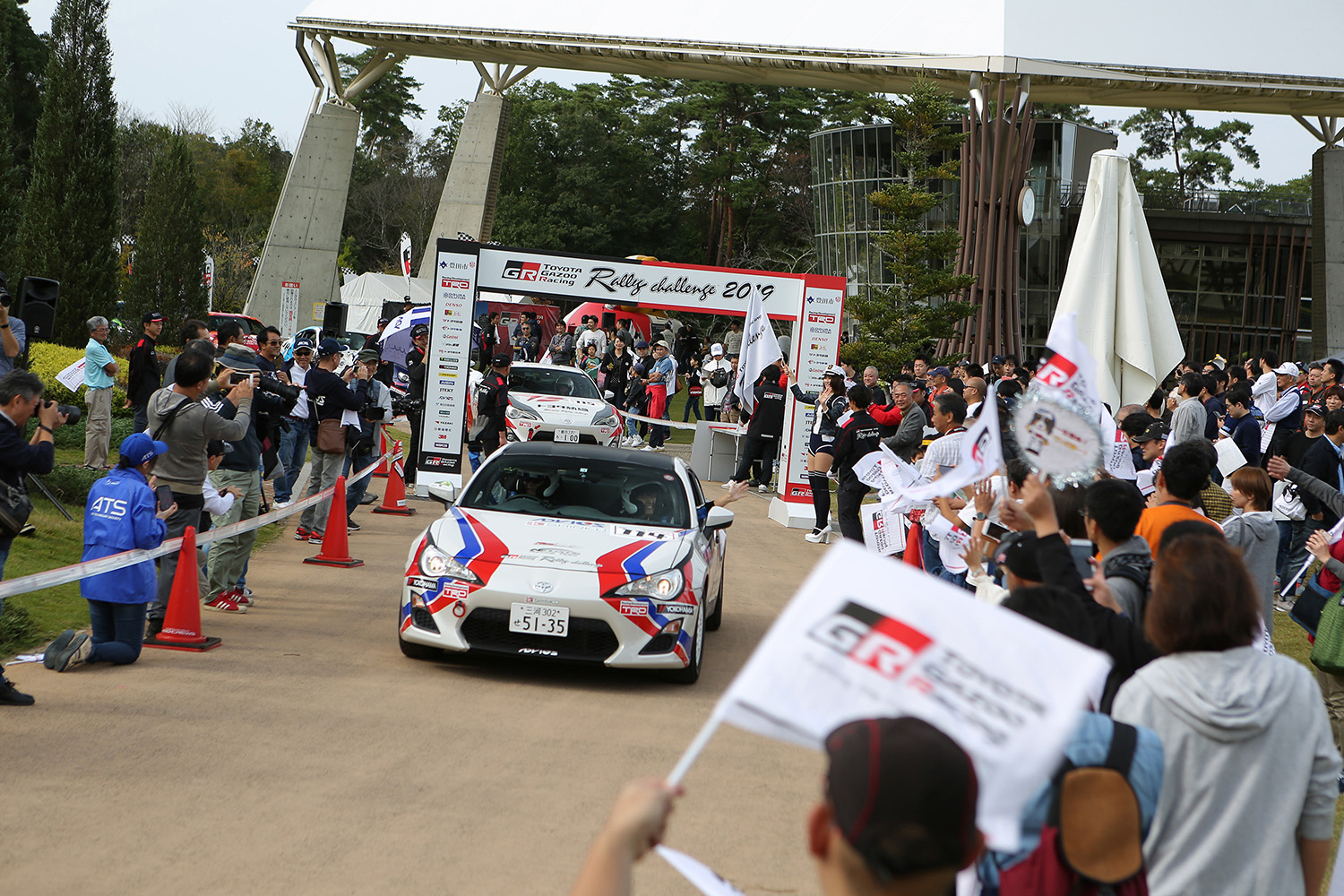 TOYOTA GAZOO Racing Rally Challenge 2020