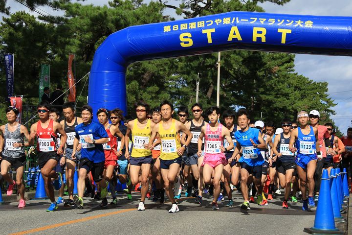 第9回 湊酒田つや姫ハーフマラソン大会