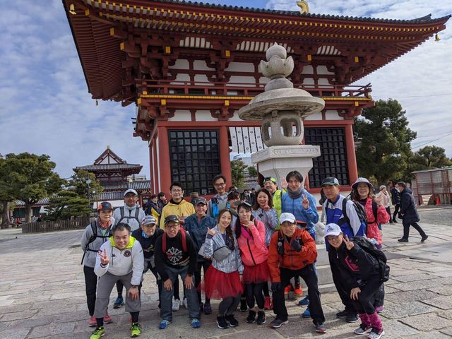 大阪府 ウォーキングのイベント一覧 スポーツエントリー