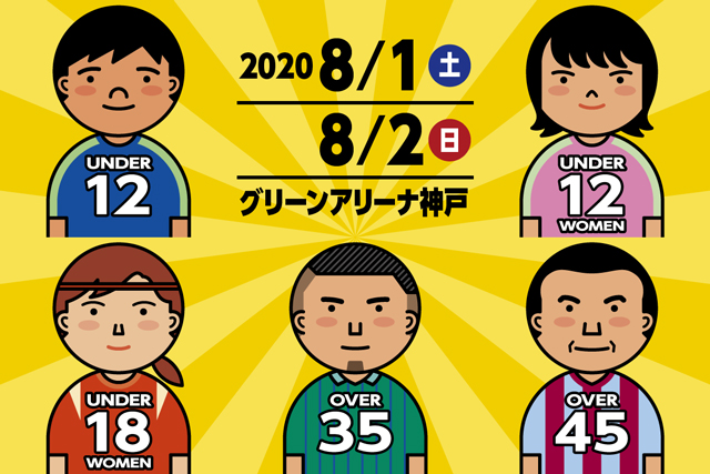 ���꡼�󥢥꡼�ʿ��ͥ��åס��եåȥ���ե����ƥ��Х�