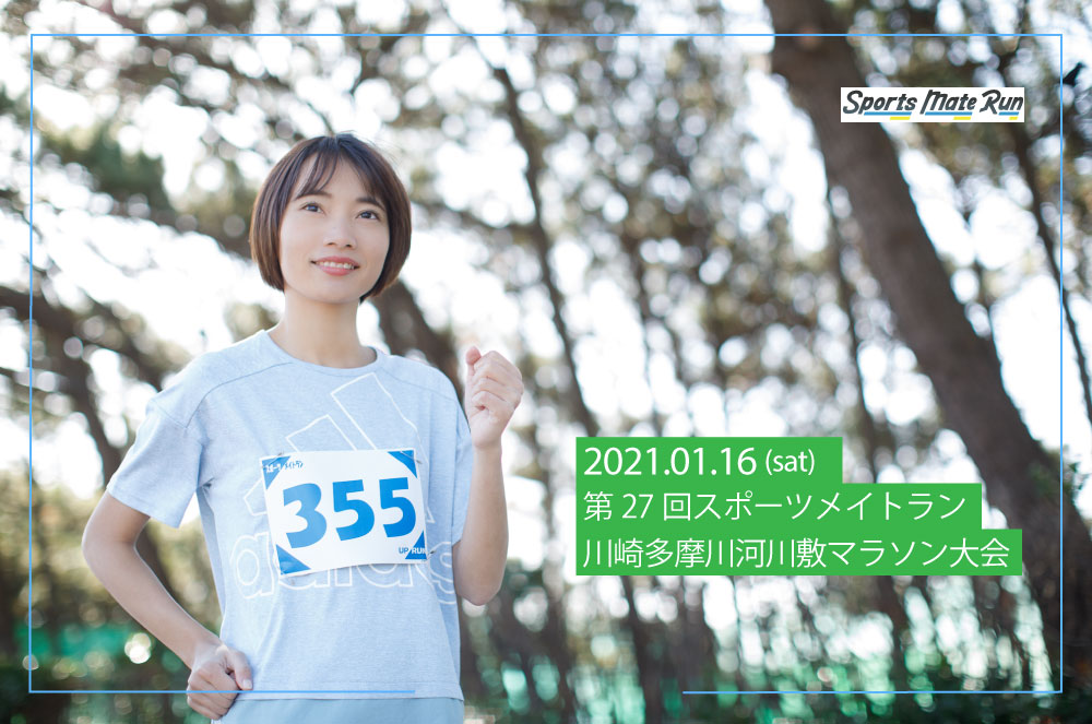 27 ݡĥᥤȥ¿ߥޥ饽