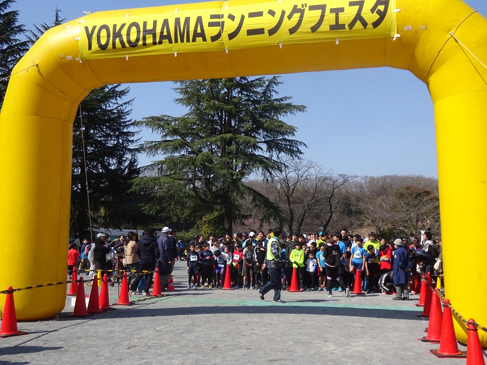 第8回 YOKOHAMA ランニングフェスタ@こどもの国