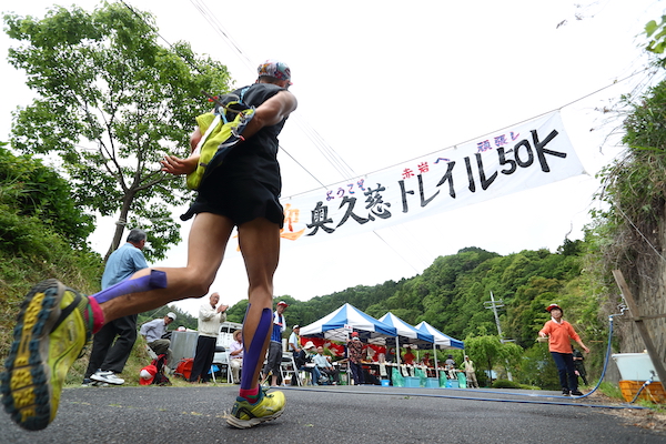茨城県 マラソン ランニングのイベント一覧 スポーツエントリー 茨城県 マラソン ランニングのイベント一覧 スポーツエントリー