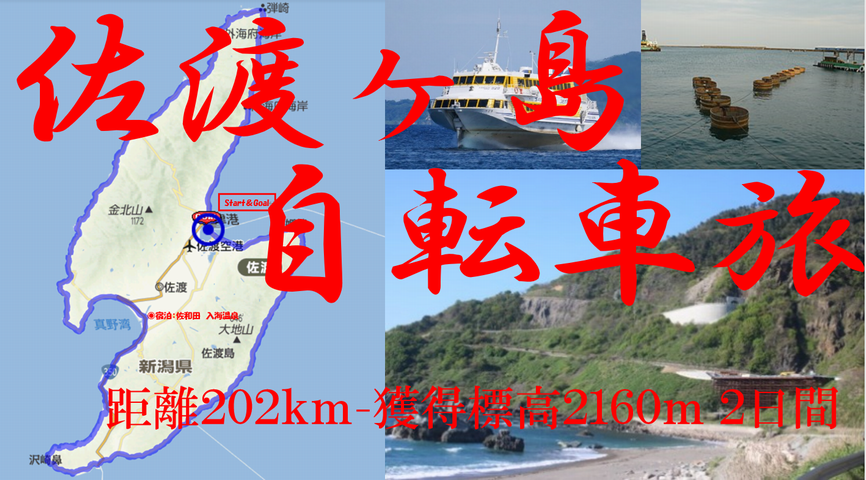 JTO ����������ž��ι�� 2021