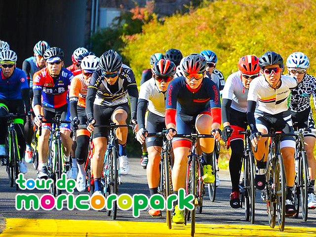 愛知県のロード競技のイベント スポエンcycle