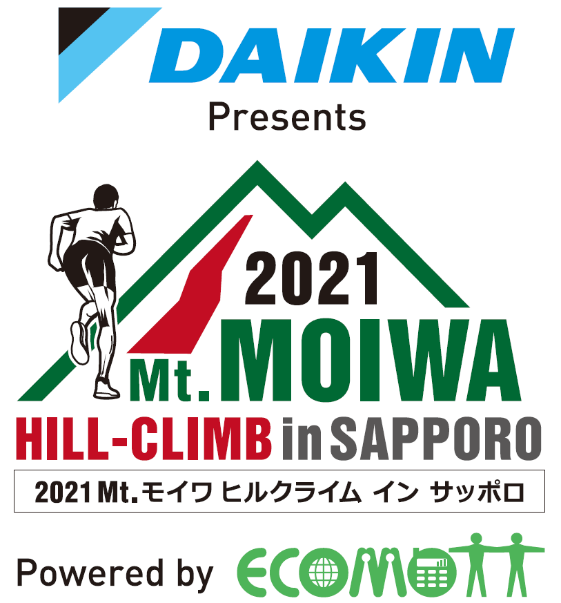 DAIKIN Presents2021 Mt.MOIWA HILL CLIMB in SAPPORO Powered by å