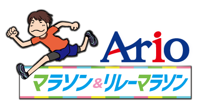 トレラン 山岳レース クロスカントリー スカイランニング 親子 ファミリー のイベント一覧 スポーツエントリー トレラン 山岳レース クロスカントリー スカイランニング 親子 ファミリー のイベント一覧 スポーツエントリー